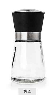 Creative kitchen appliances hand glass grinder with pepper mill