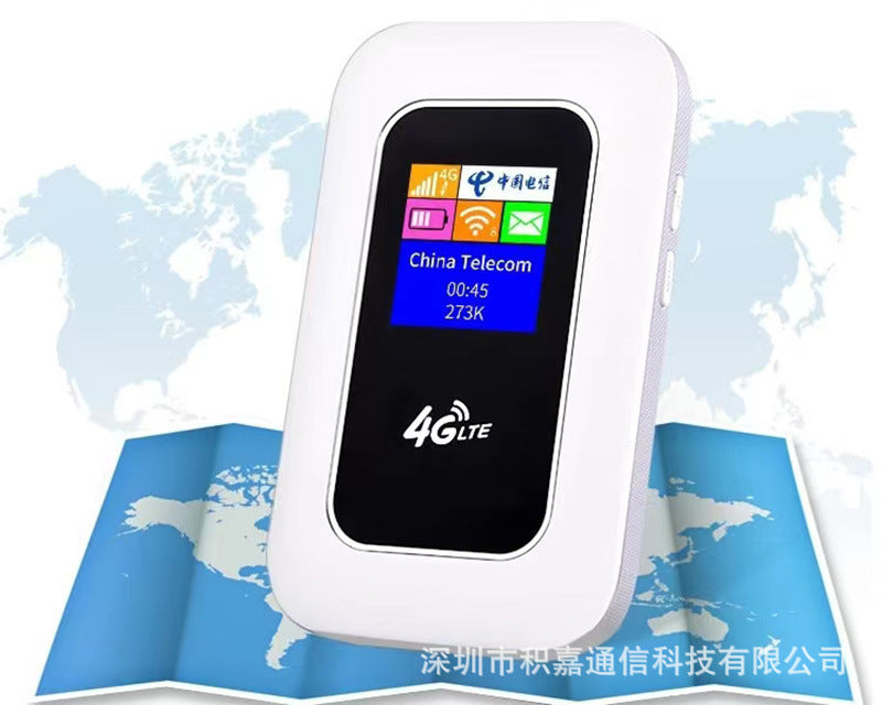 Portable Wi-Fi Mobile Phone Wireless Router Mobile Wifi