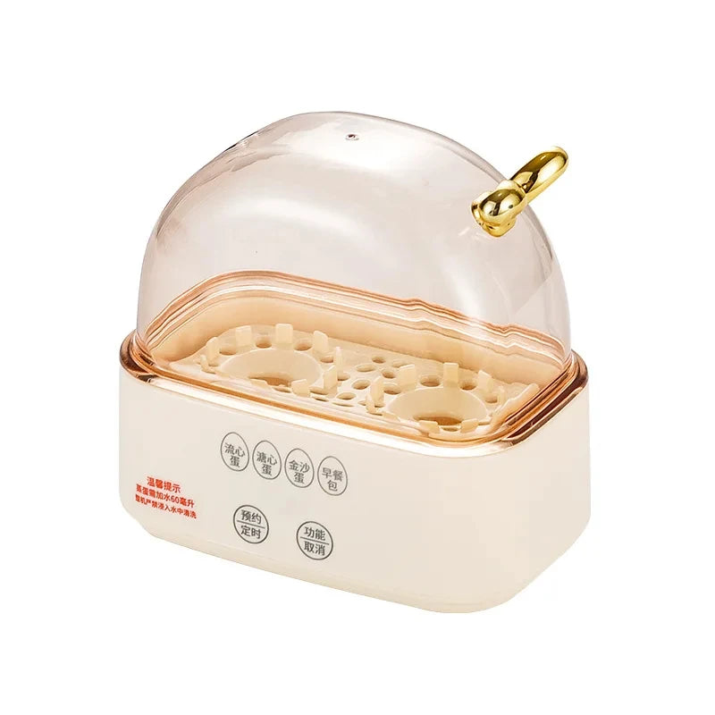 Smart Mini Portable Electric Egg Boiler