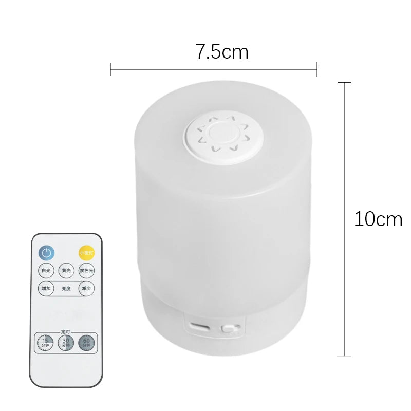 Rechargeable Touch-Control Bedside Lamp