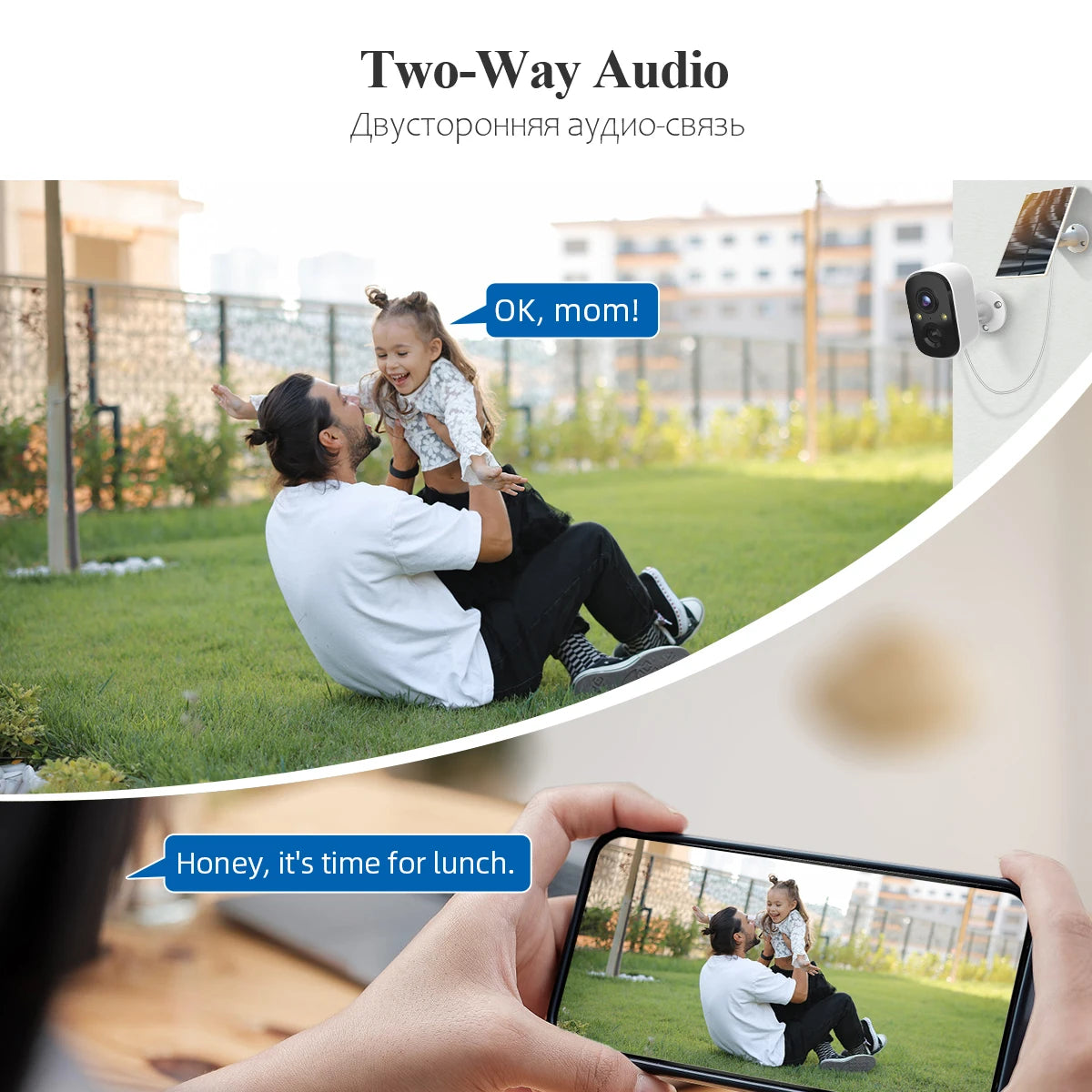 Two-way Audio 3MP WIFI Security Camera