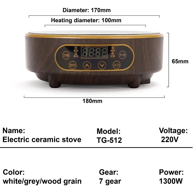 Electric Gear Heating Ceramic Tea Stove